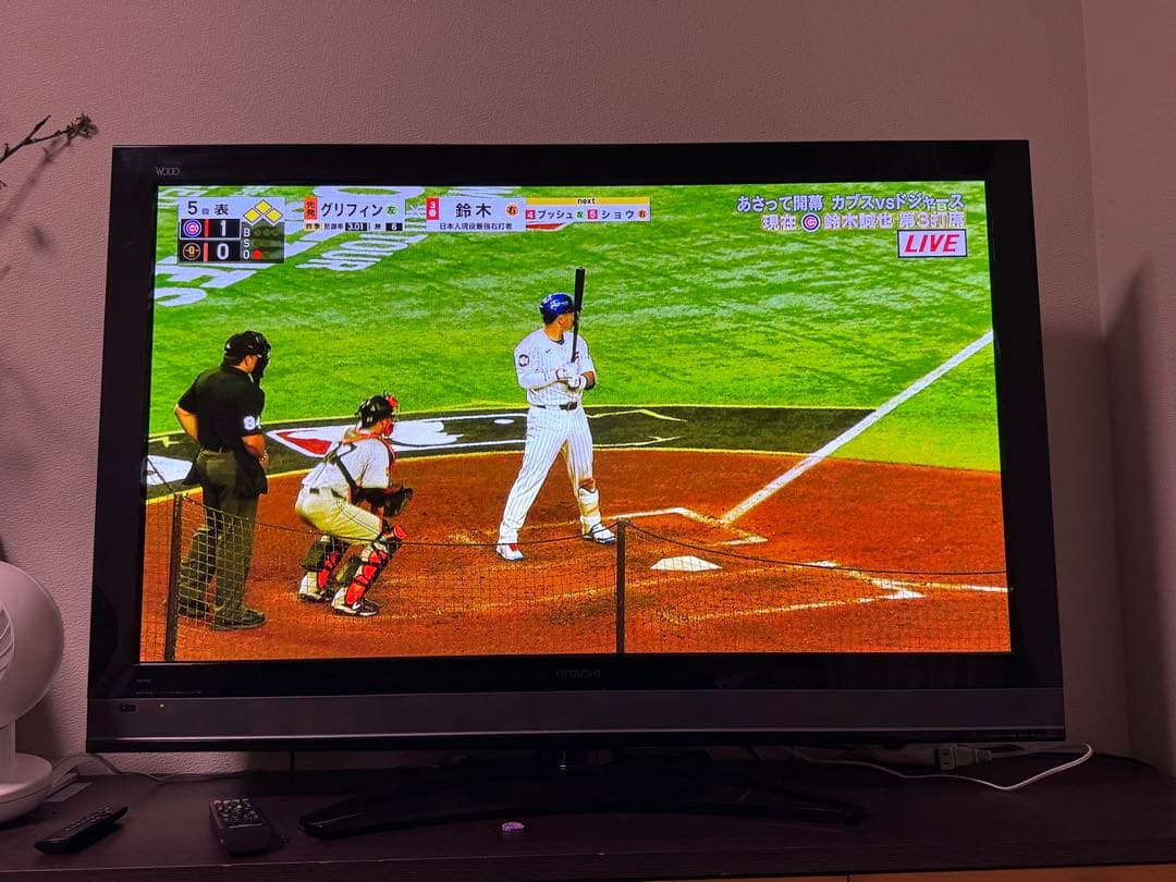 日立　プラズマテレビ　wooo p50-xp05