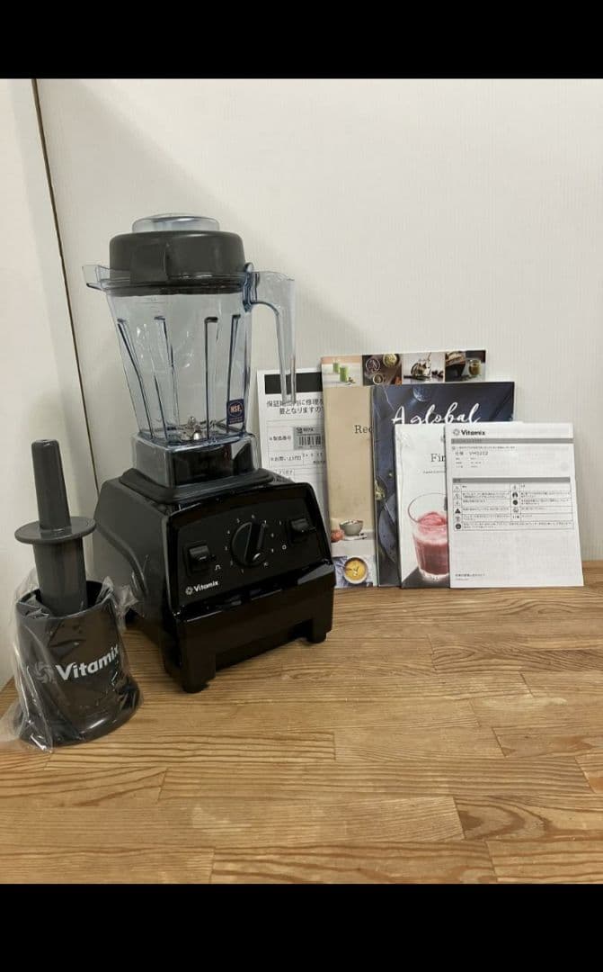 Vitamix　バイタミックス E310　ブラック