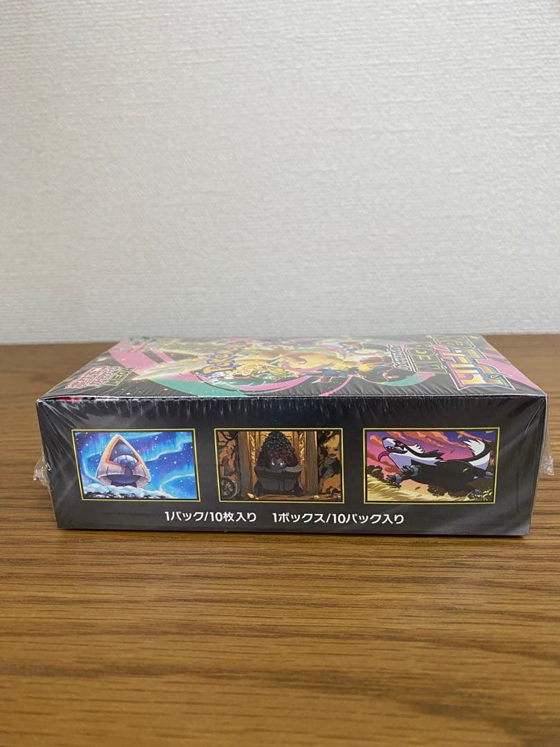 ポケモンカード MEGAドリームex / シュリンク付き【1Box】