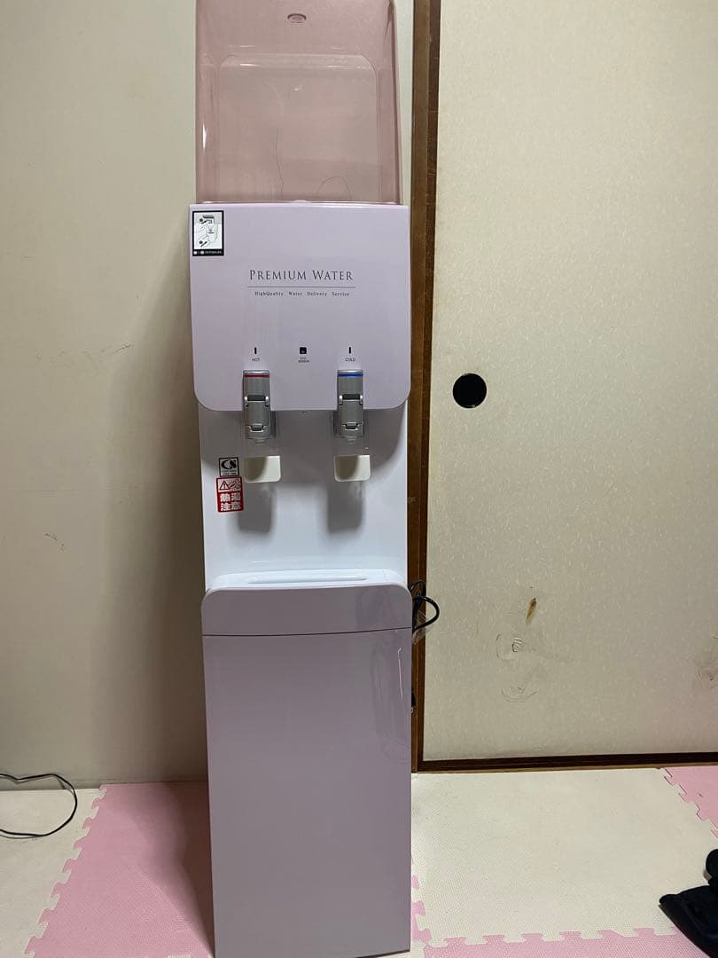 パラダイスウォーター スタンド型 ウォーターサーバー