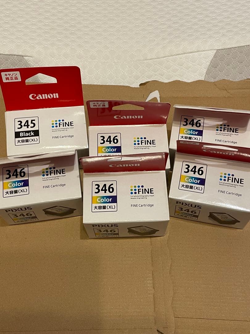 キヤノン純正インクカートリッジ大容量BC345 346