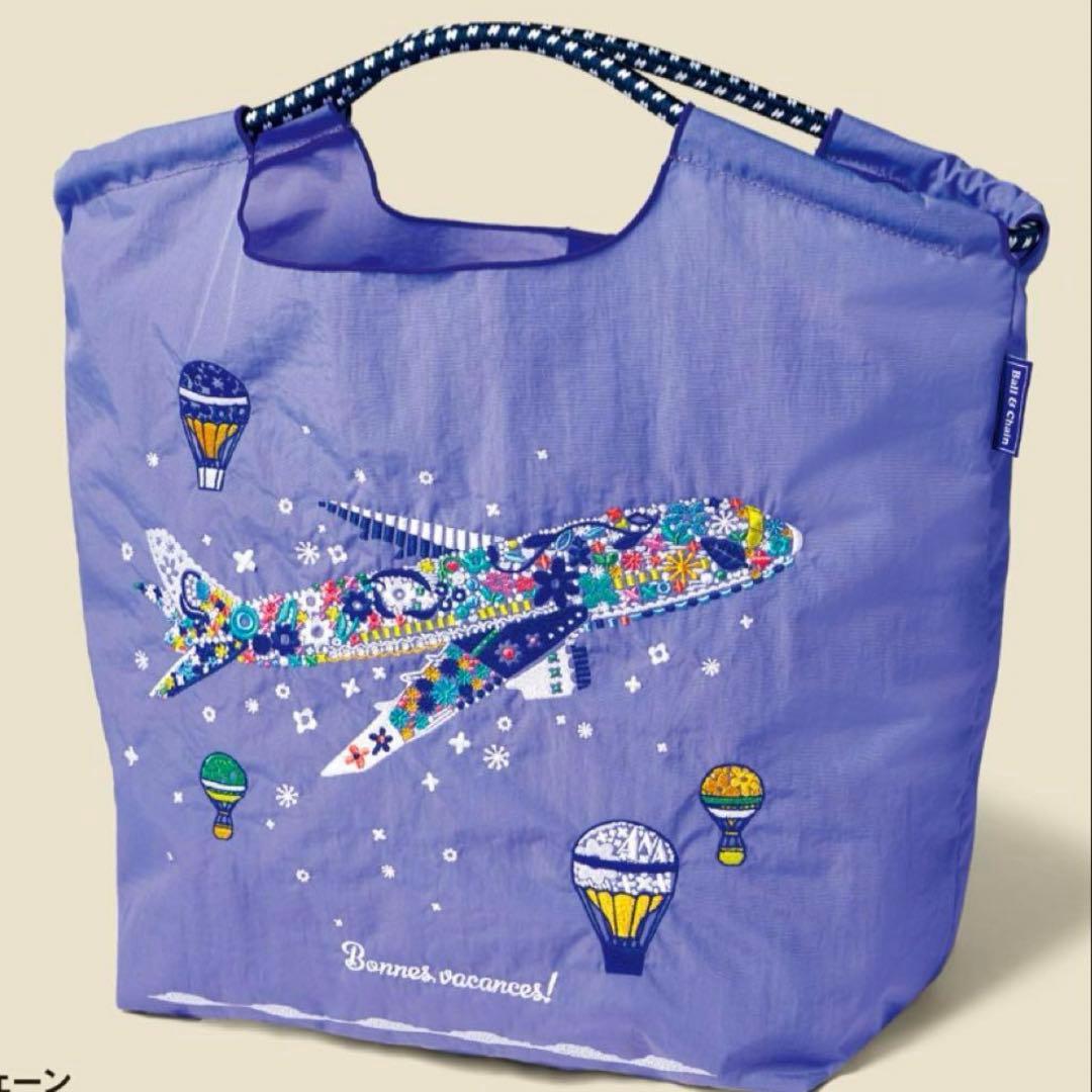 国際線限定ANA x Ball & Chain バッグ Mサイズ