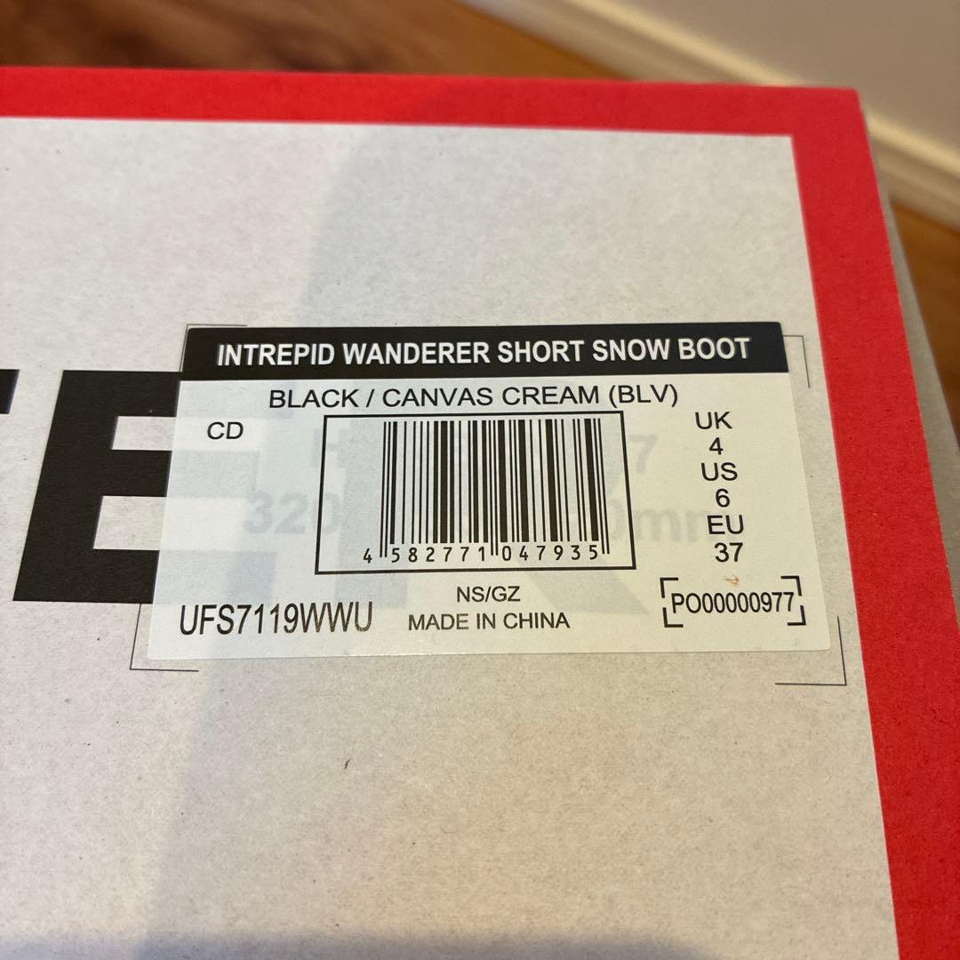 靴 HUNTER Intrepid wanderer short  boot