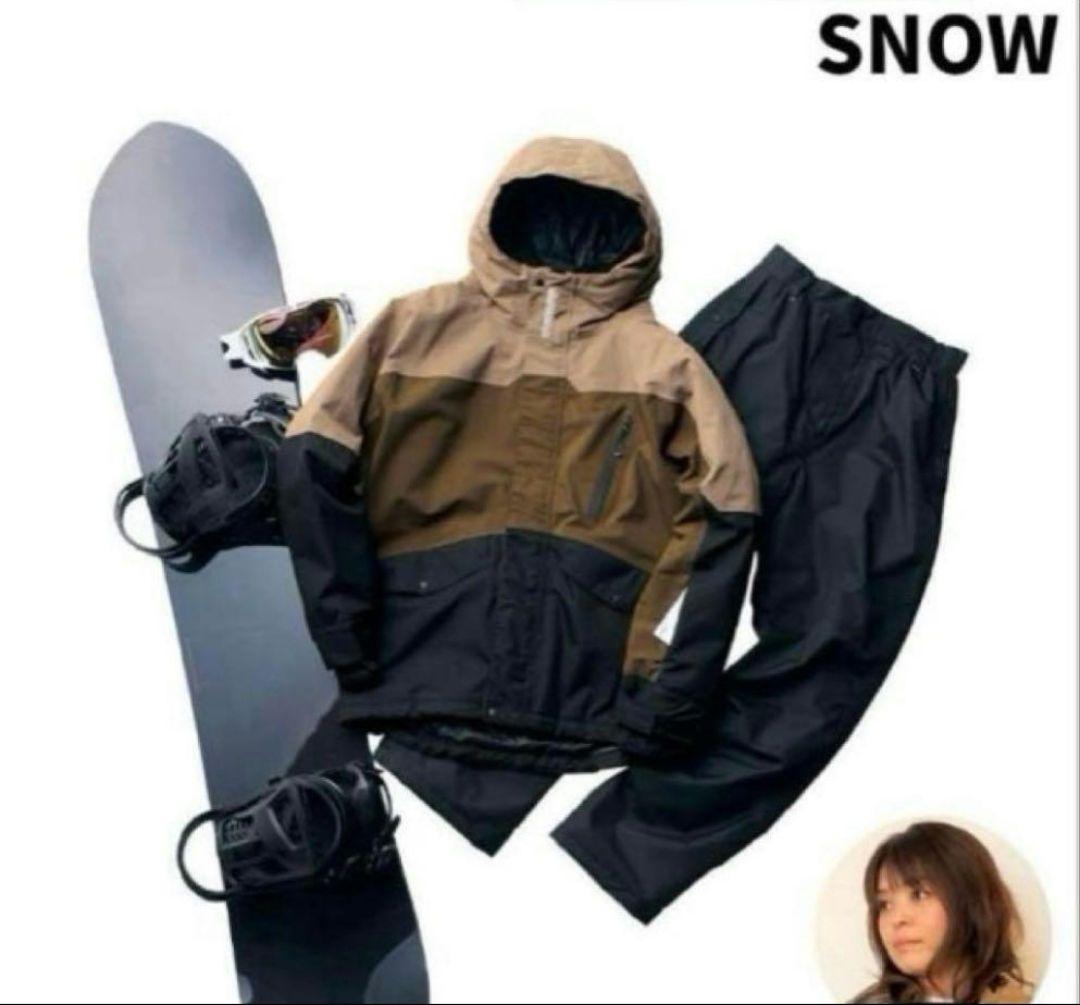 AEGIS イージス 防水防寒スーツ セットアップ L