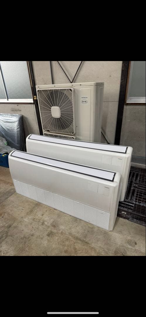 日立　エアコン　8馬力天吊ツイン