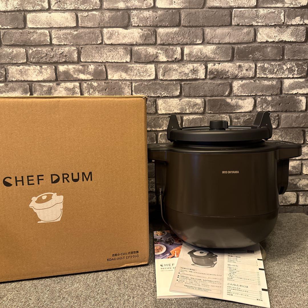 アイリスオーヤマ　シェフドラム　自動かくはん式調理器　KDAC-lA2