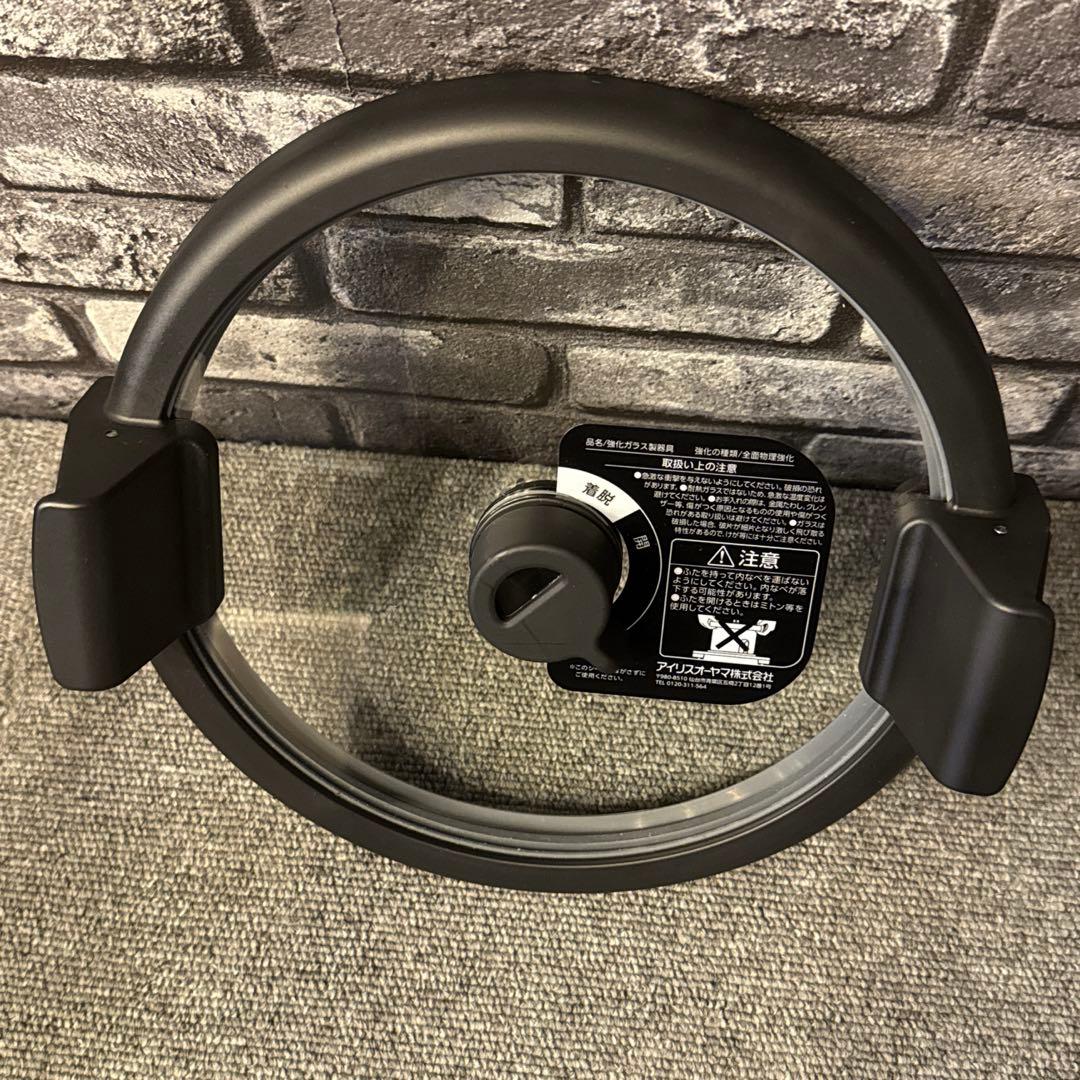 アイリスオーヤマ　シェフドラム　自動かくはん式調理器　KDAC-lA2