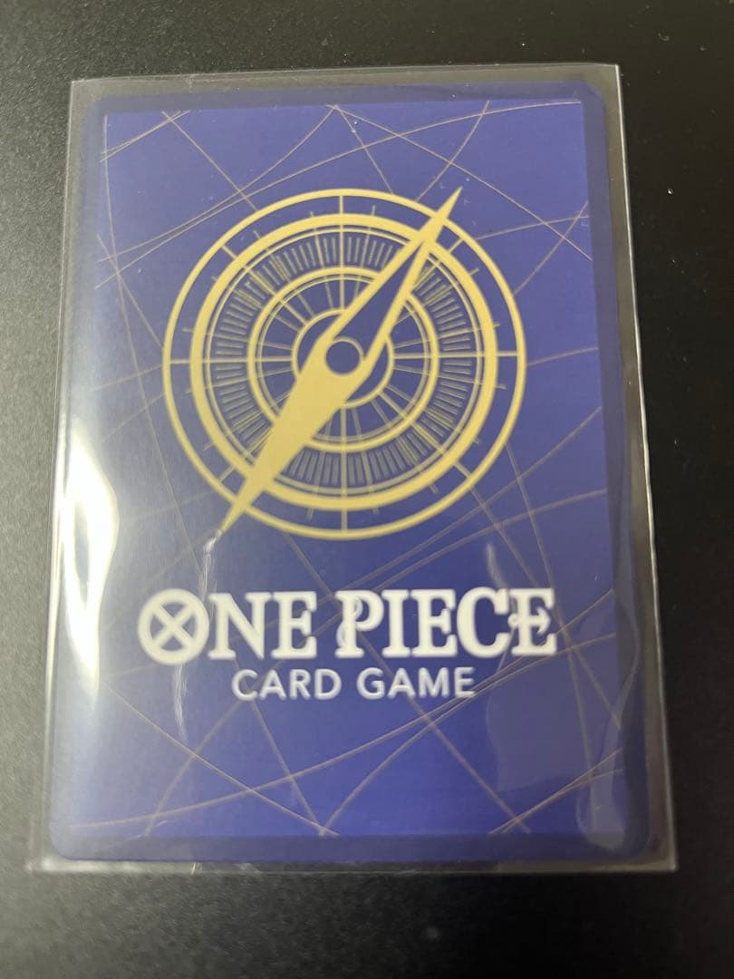 ワンピースカード　ゼウス