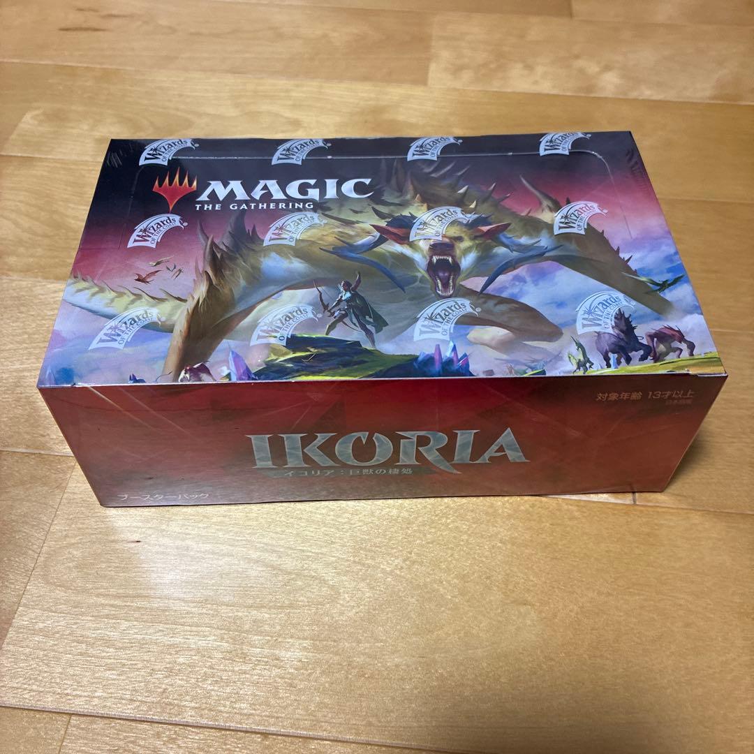 マジック：ザ・ギャザリング ボックスセット