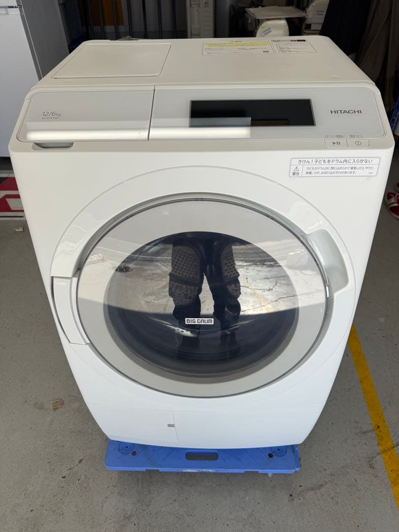 2023年式　日立 ドラム式洗濯機 本体12k BD-STX120H
