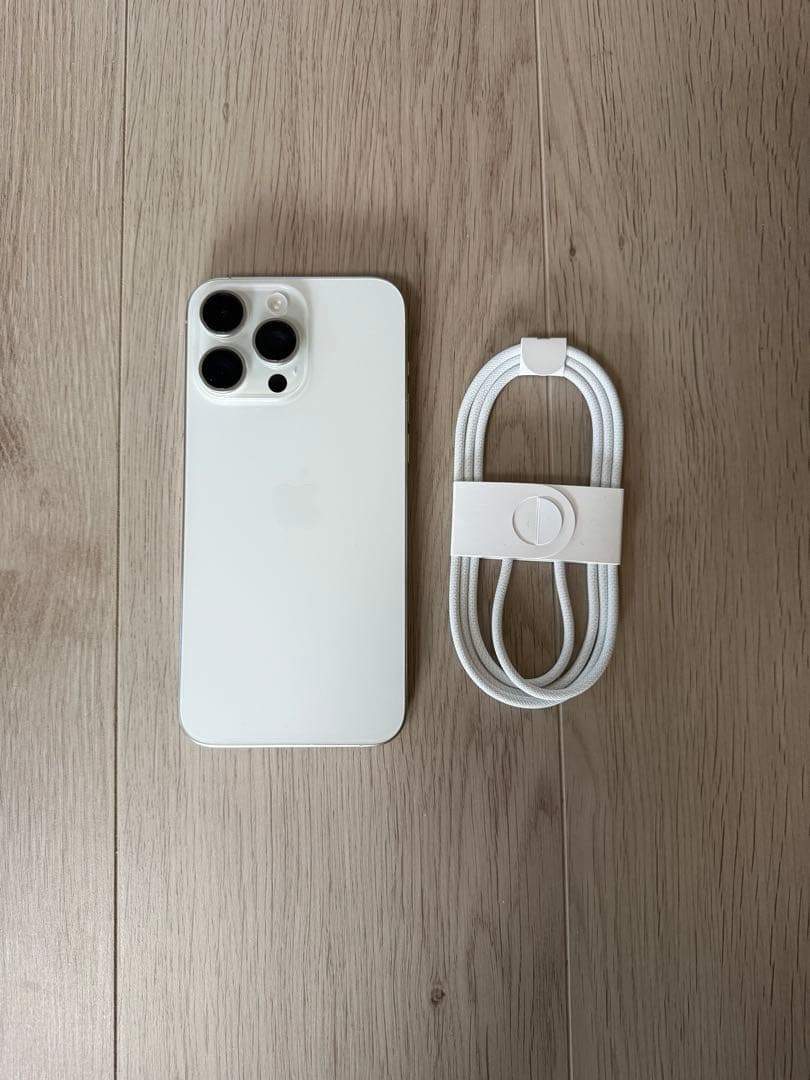 アイフォン15プロマックス