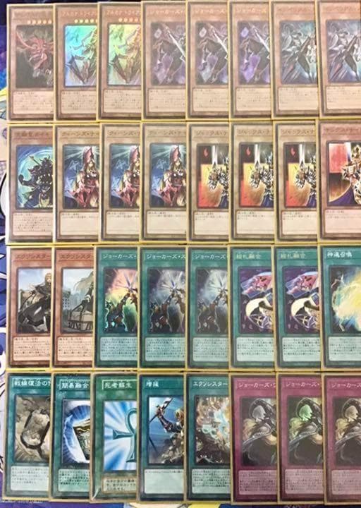 本格構築【絵札の三銃士】デッキ　メイン＆EX15枚＆二重スリーブ