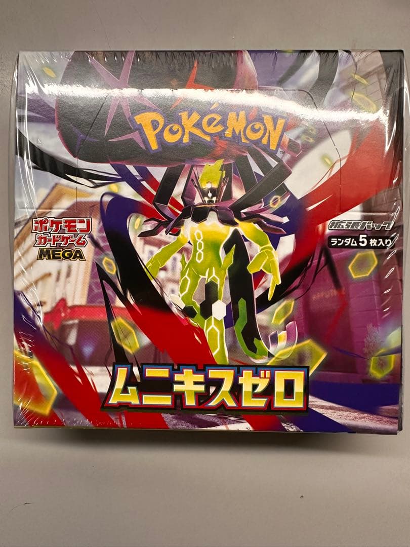 ポケモンカードゲーム ムニキスゼロ シュリンク付き 1BOX