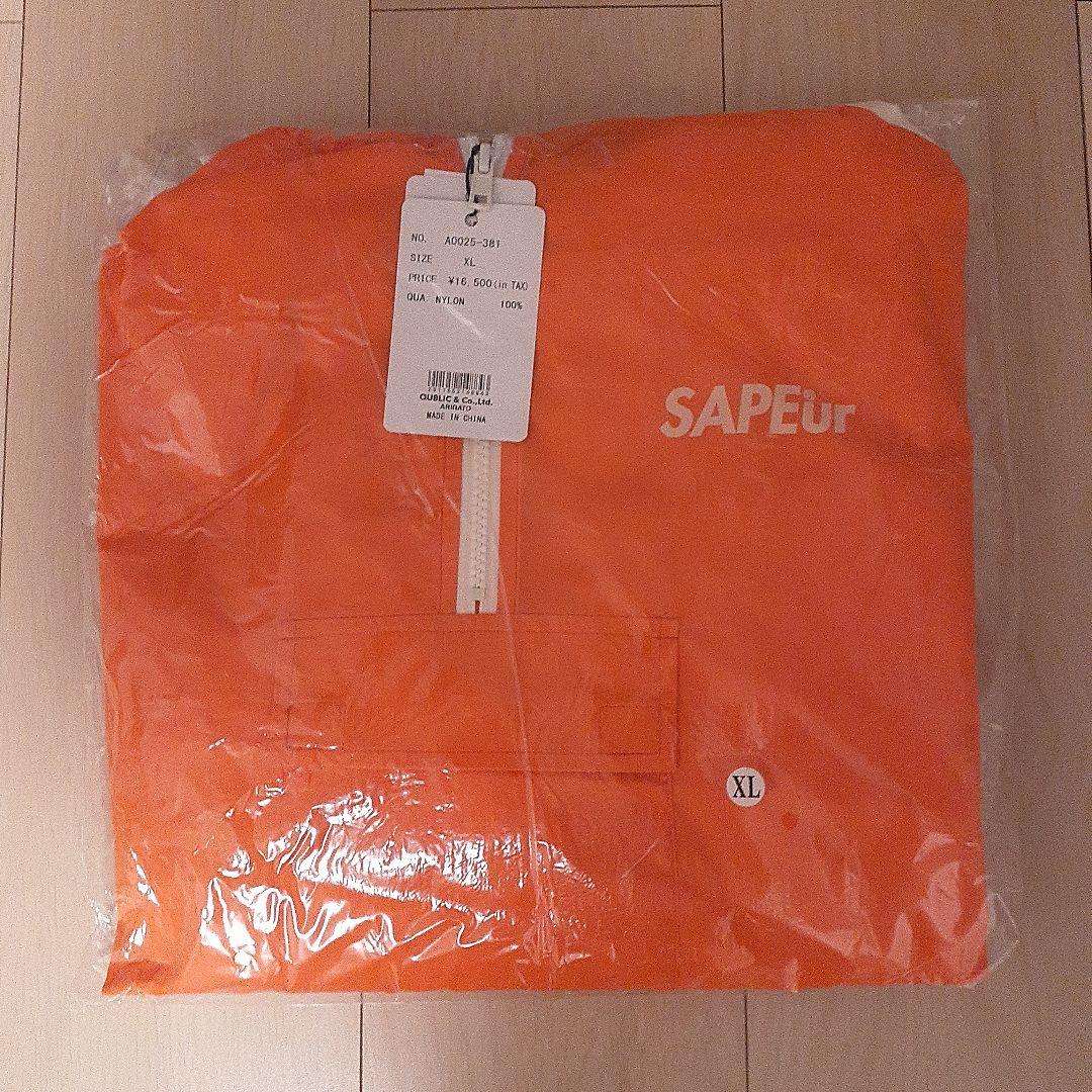 SAPEur ナイロンジャケット プルオーバー XL NYLON オレンジ