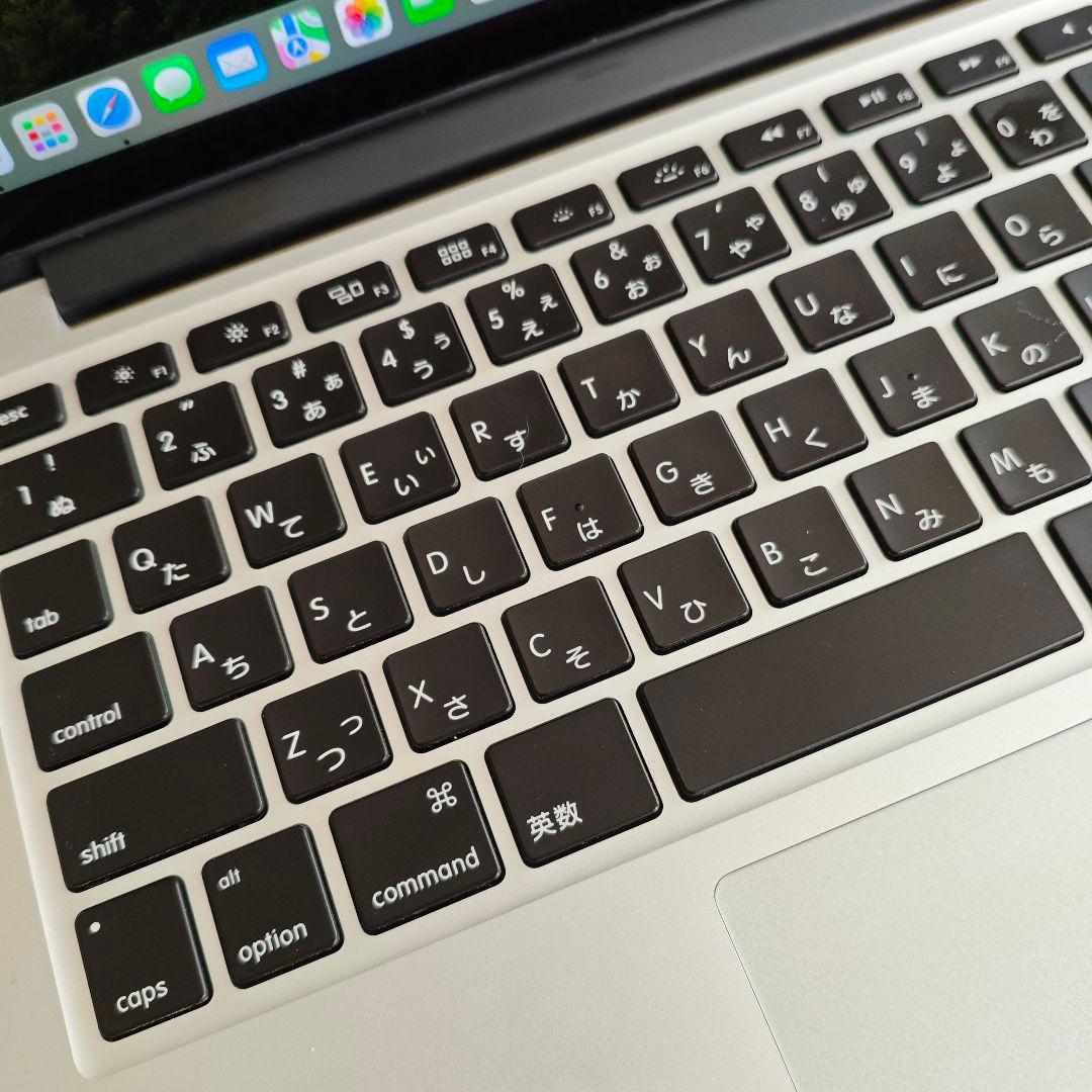 【良品】Macbook Pro 13インチ i5 8G バッテリー◯　おまけ付