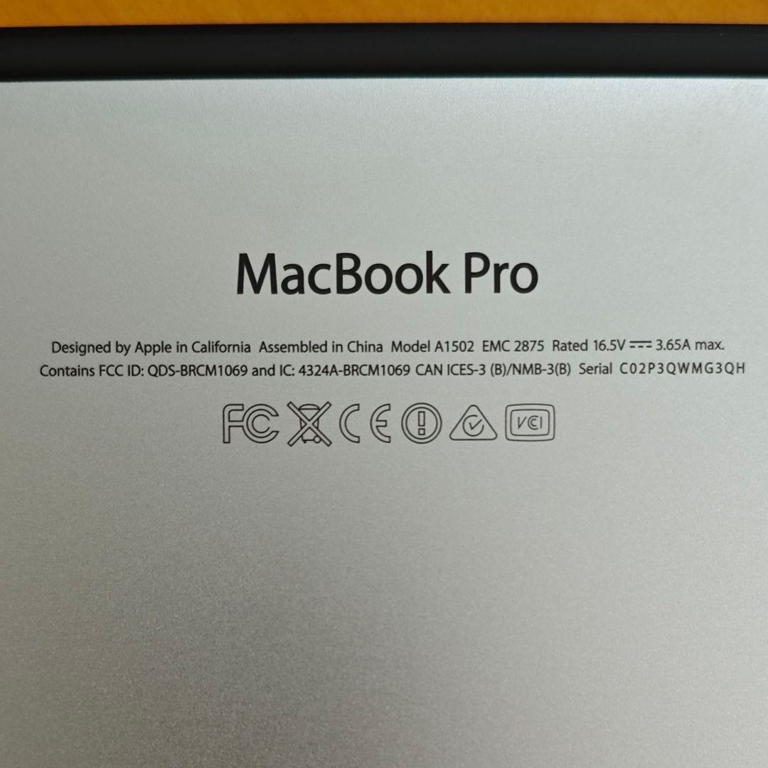 【良品】Macbook Pro 13インチ i5 8G バッテリー◯　おまけ付
