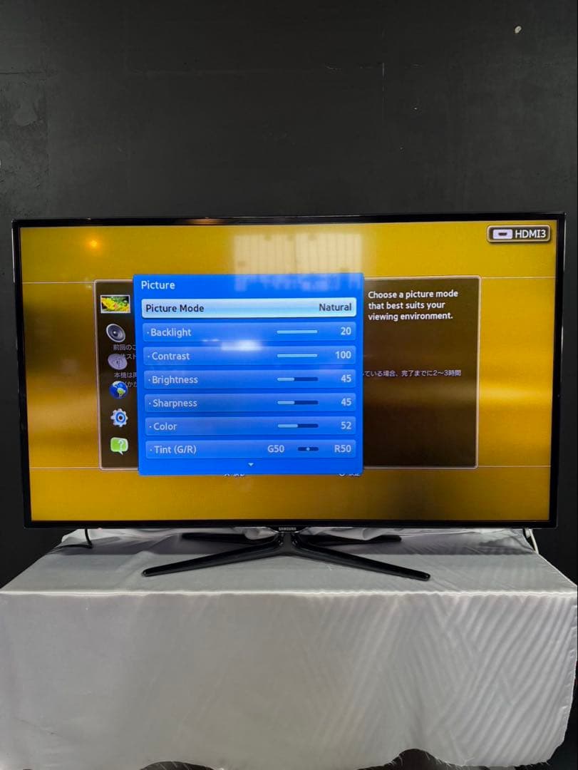 Samsung UN55E6500F 55インチ液晶テレビ　サムシング