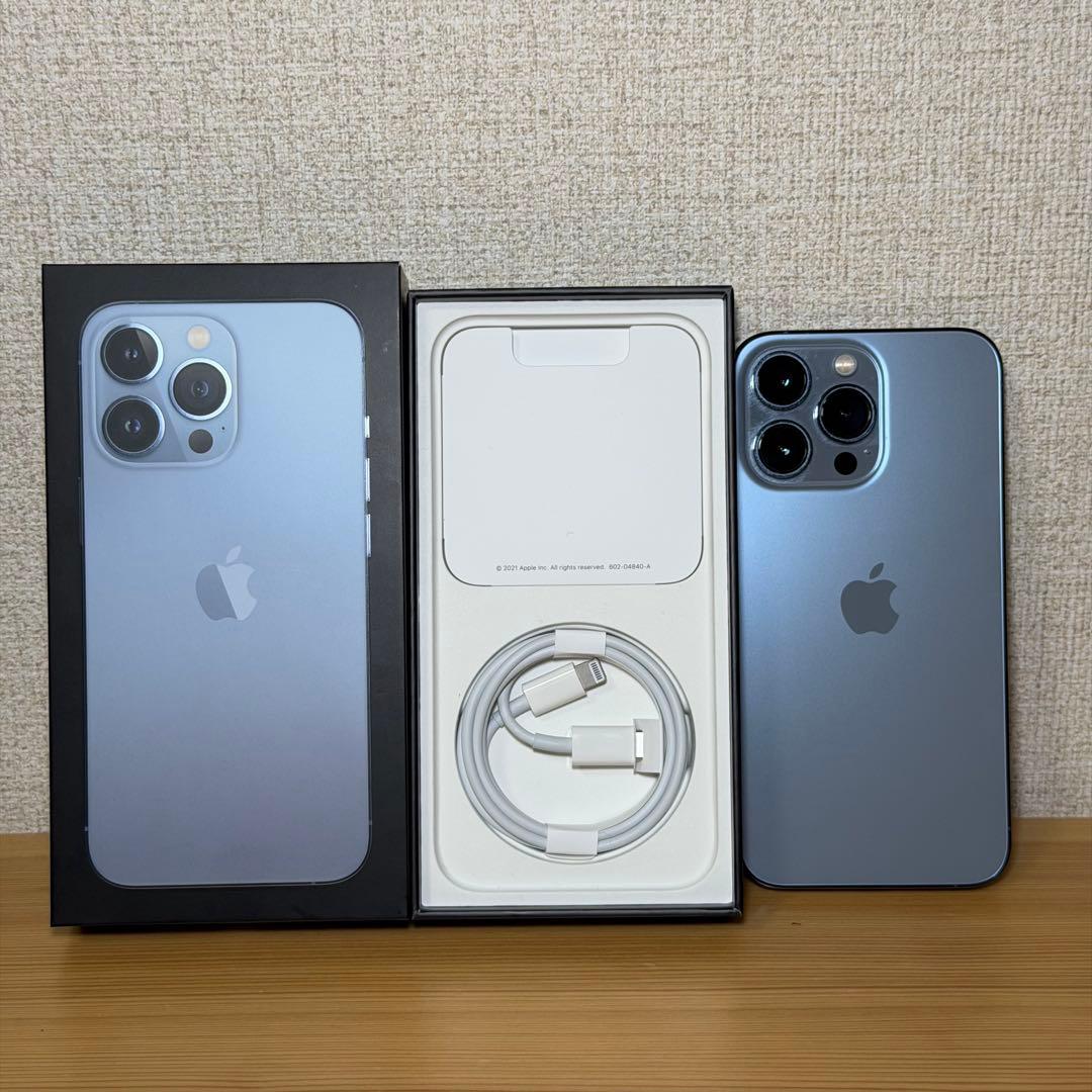 Apple iPhone13Pro 256GB シエラブルー SIMフリー国内版