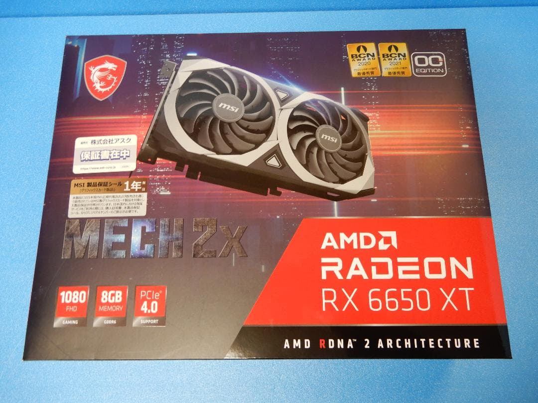 MSI Radion RX6650XT 8GB 新品 未使用
