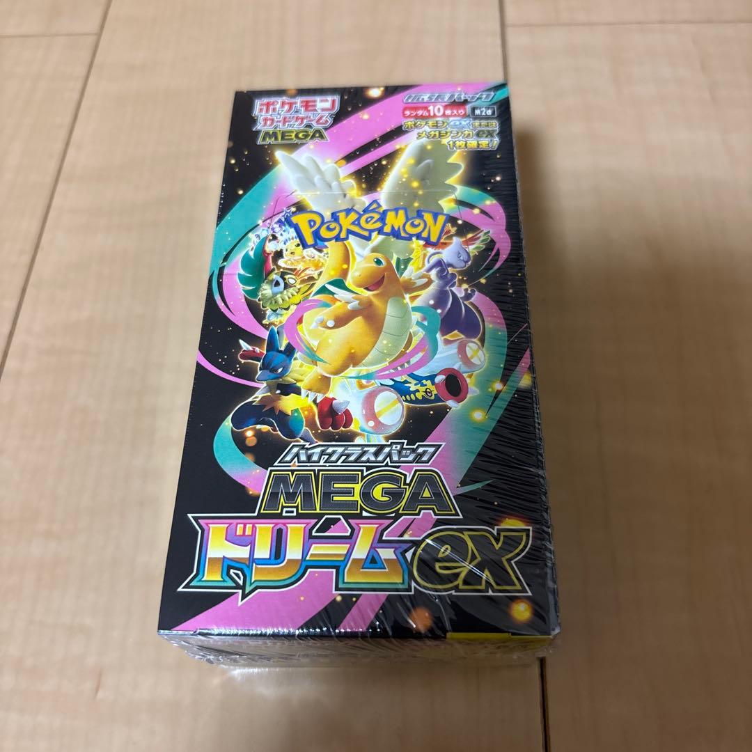 MEGA ドリームEX シュリンクあり　1BOX
