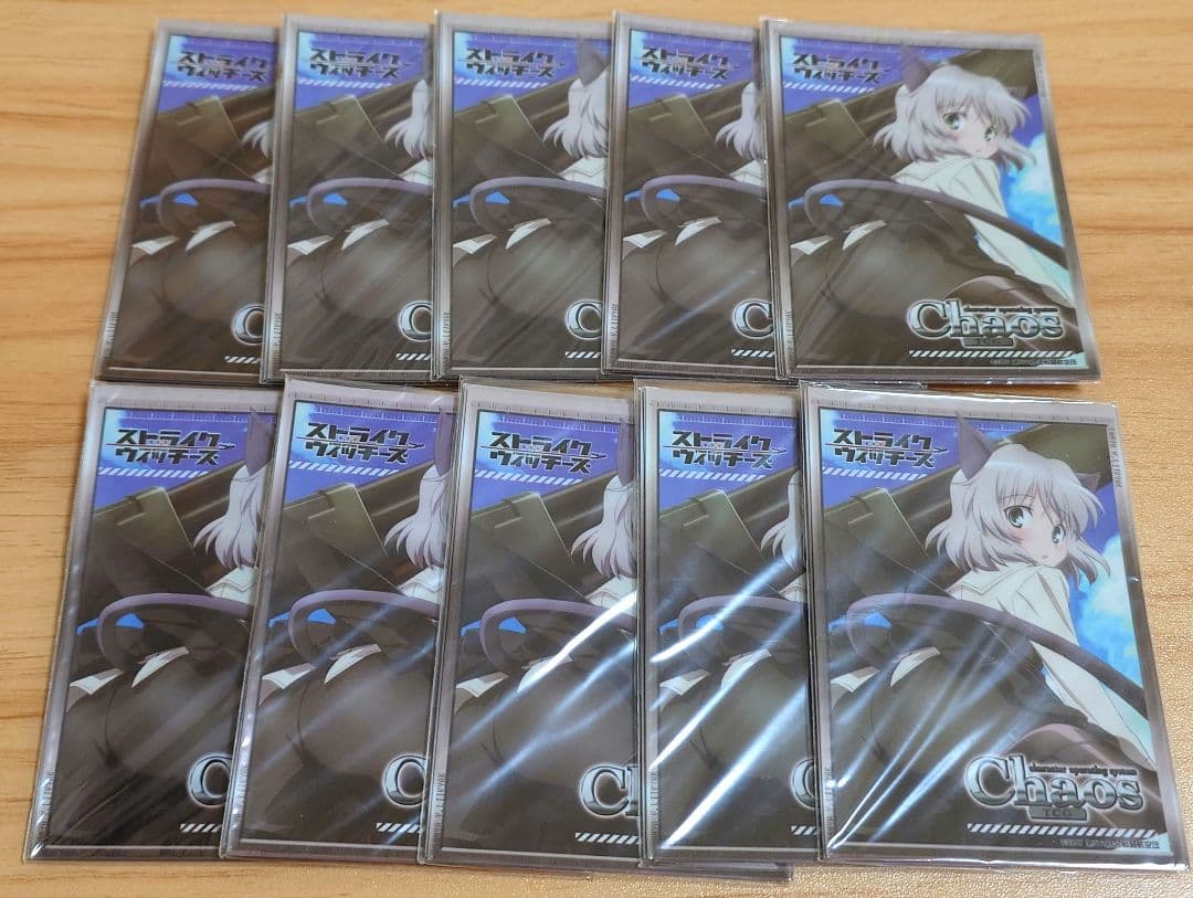 キャラクター スリーブ ストライクウィッチーズ サーニャ chaos