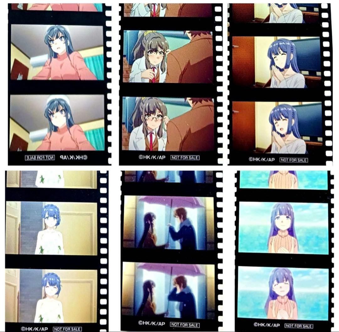 だ*ゆ様 青ブタ 特典6種コンプ フィルムコマ風しおり ゆめみる少女の夢を見ない