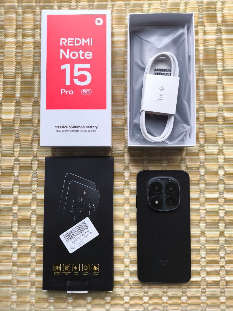 REDMI Note 15 Pro 5G 512GB ブラック