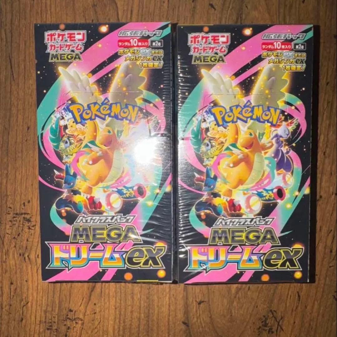 ポケモンカードゲーム MEGAドリームEX 2個セット