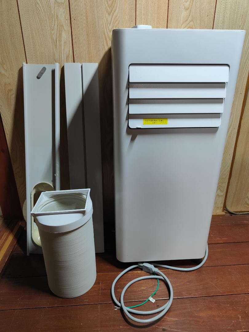 排水不要の新型 ZAFRO 移動式エアコン J0A4216-7K 2024年製