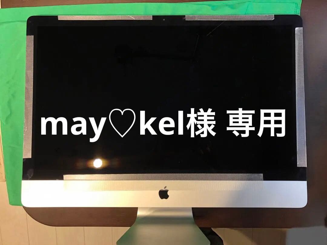 iMac 27インチ Late 2013