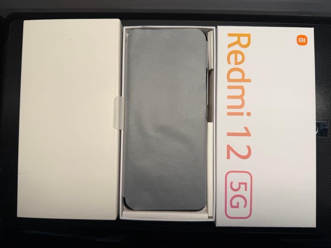 残り1台　Xiaomi Redmi 12 5G ポーラーシルバー　本体