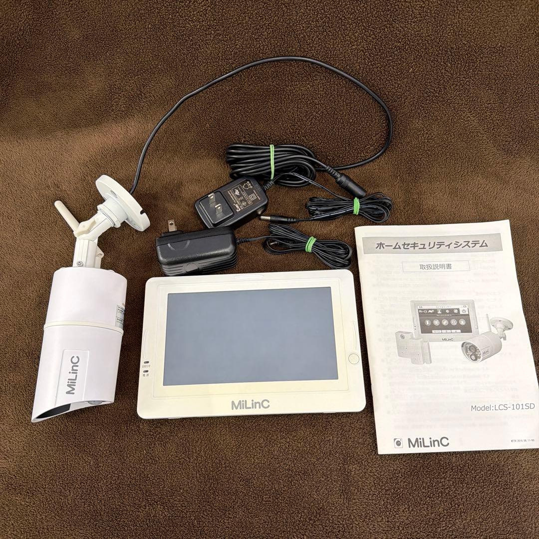MiLinC 防犯カメラ モニター付