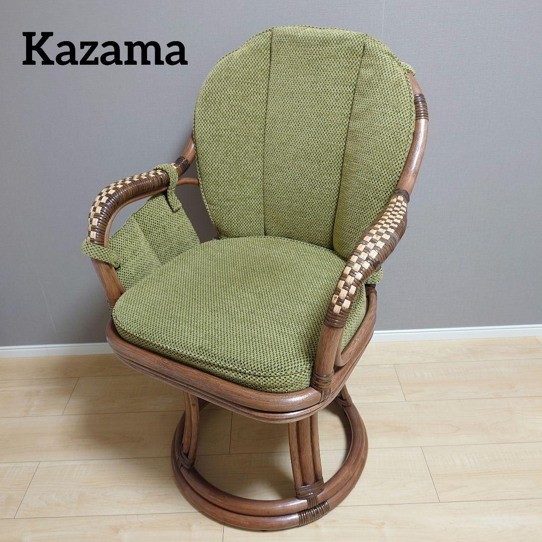 【まみぃ】Kazama 回転椅子 ハイチェア ニューアモールシーベル