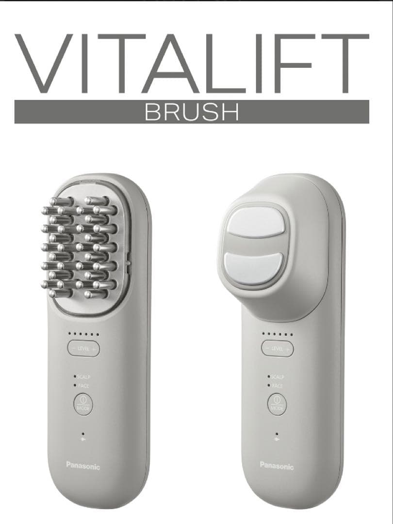 ボディ・フェイスケア Panasonic VITALIFT BRUSH EH-SP60-H