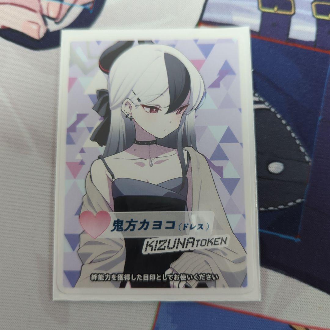 鬼方カヨコ　絆トークン　トークン　wixossウィクロスブルーアーカイブ