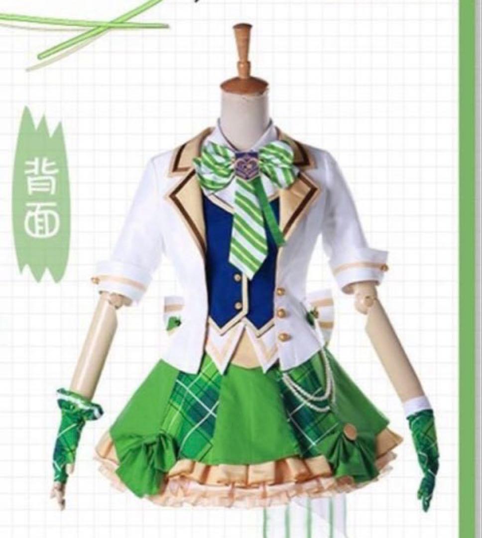 ラブライブ 小泉花陽 ブレザーズハット衣装