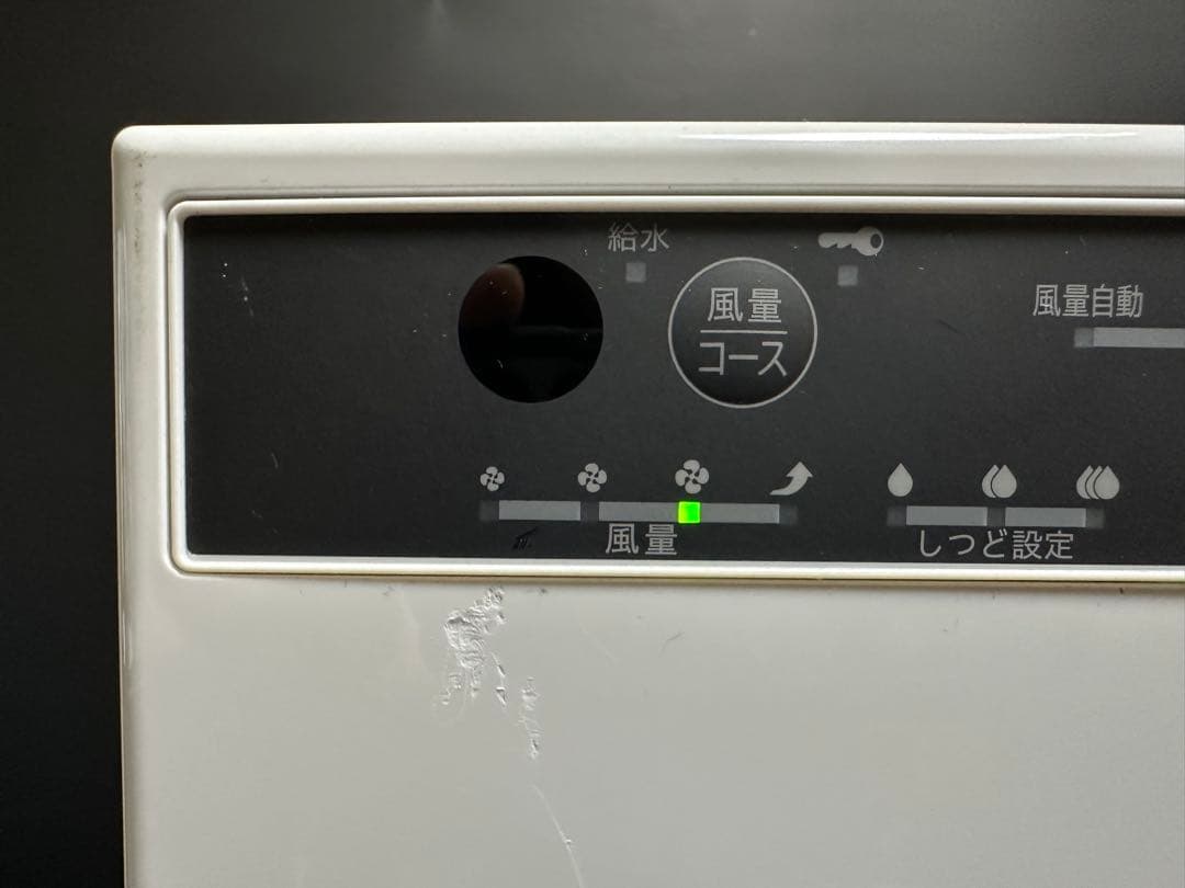 ダイキン 加湿ストリーマー 空気清浄機 MCK55ZN-W