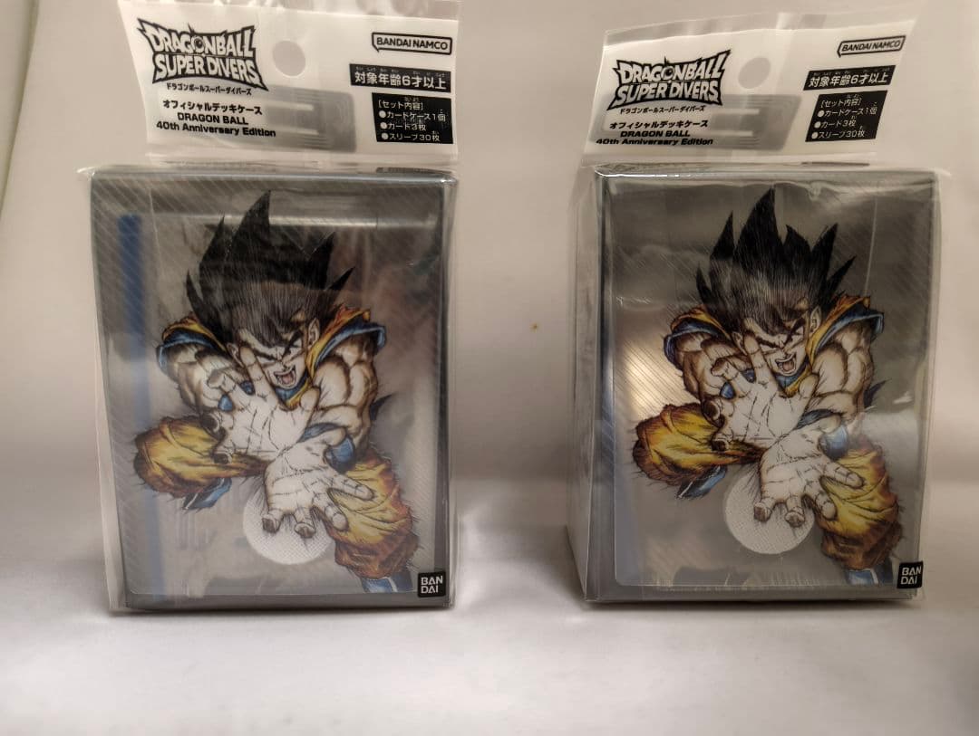 新品 未開封 ドラゴンボール スーパーダイバーズ 40th デッキケース 2個
