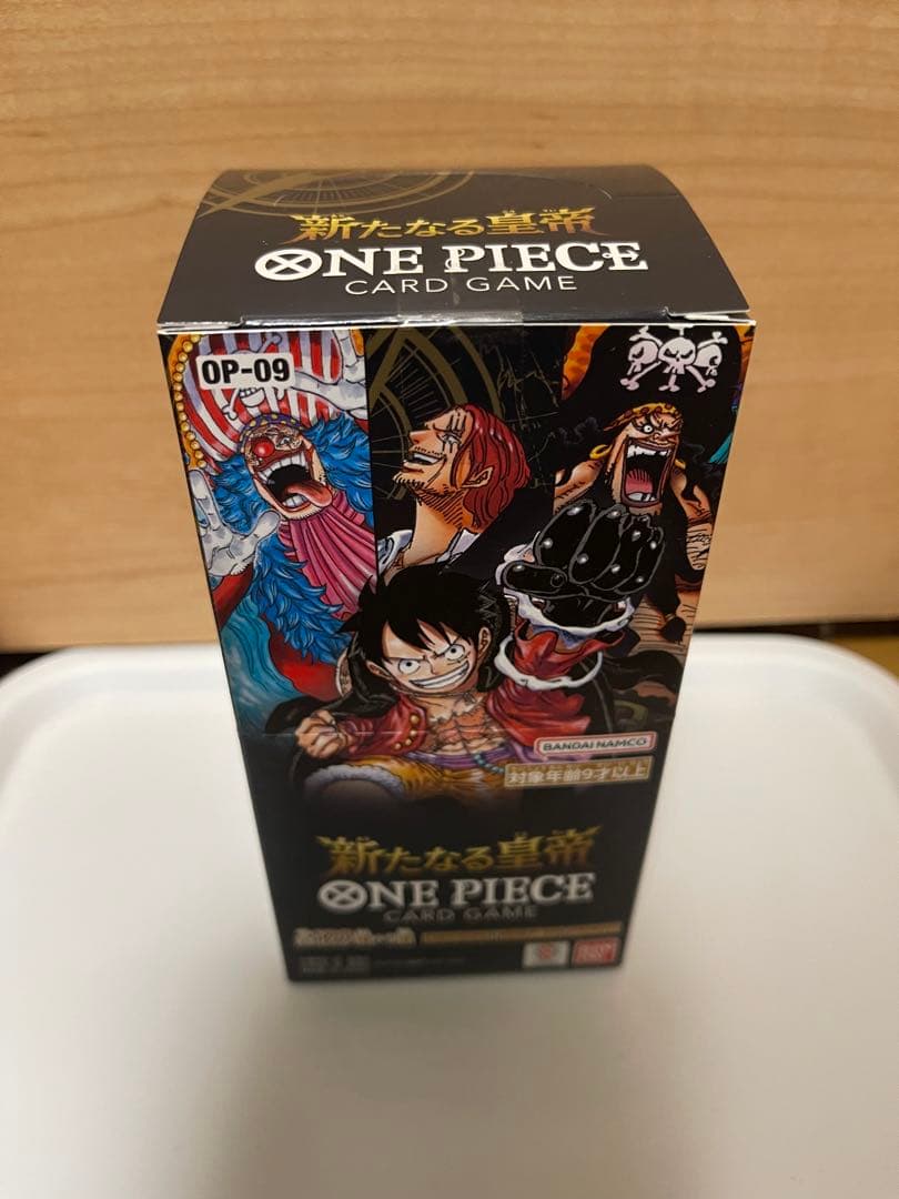ONE PIECE CARD GAME OP-09 新品未開封