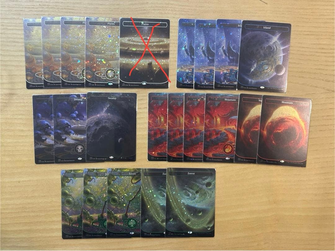 てるさん様 リクエスト 2点 まとめ商品