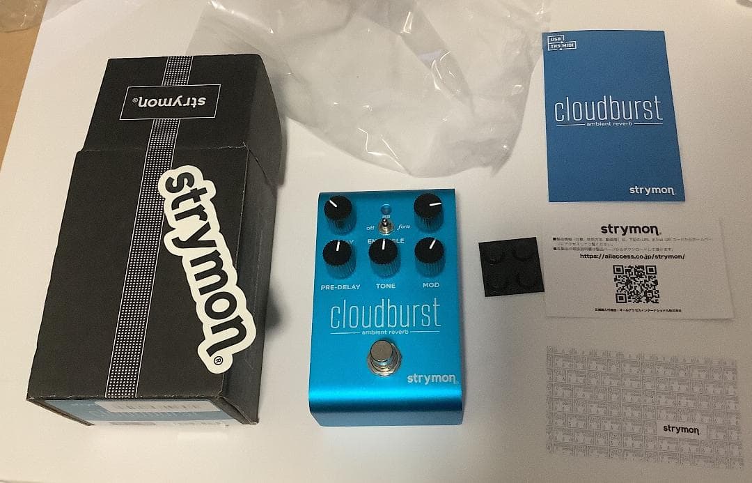 Strymon cloudburst ギターエフェクター