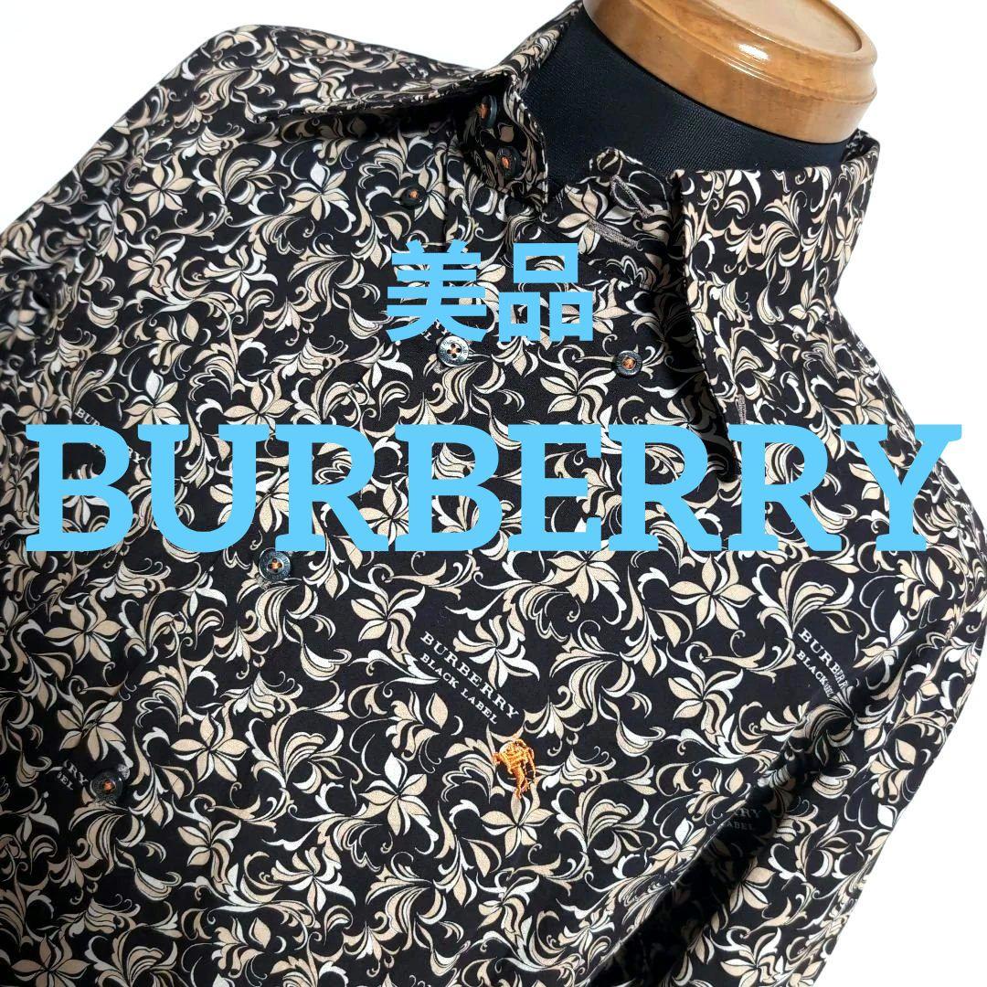 ev20 バーバリー ブラックレーベル 長袖シャツ 花柄 メンズL相当