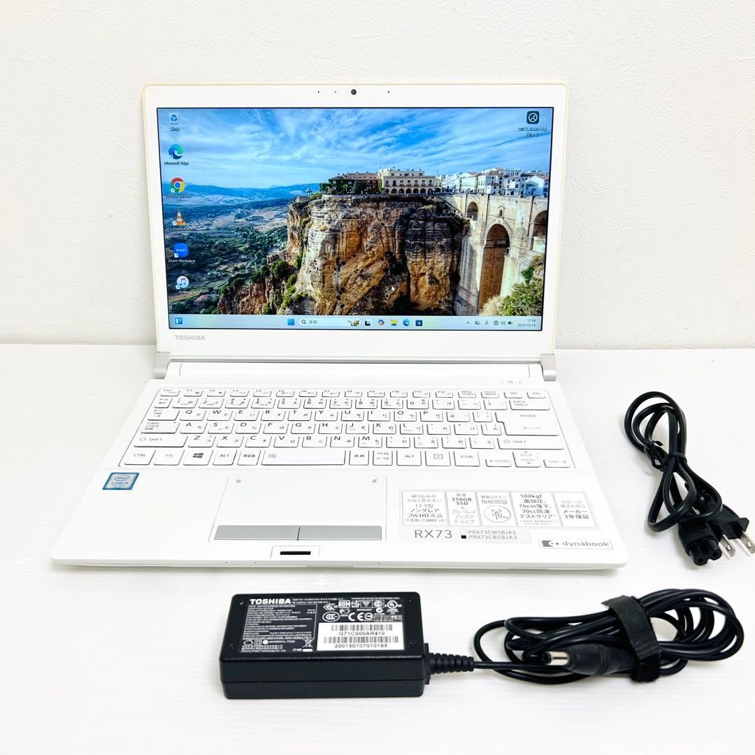 TOSHIBA dynabook SSD起動 Core-i5 Windows11