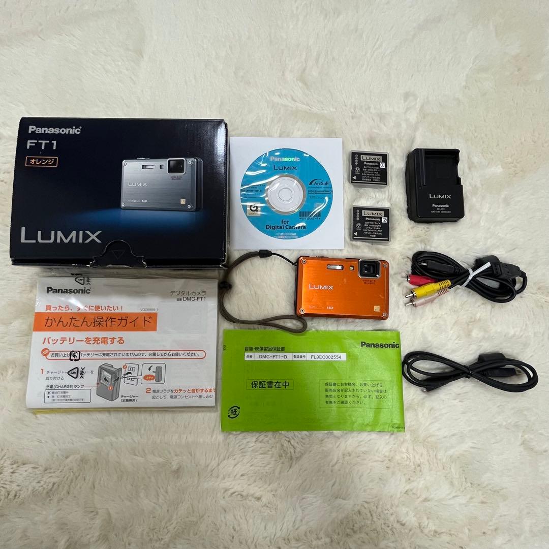 デジタルカメラ Panasonic ルミックス DMC-FT1 箱 説明書