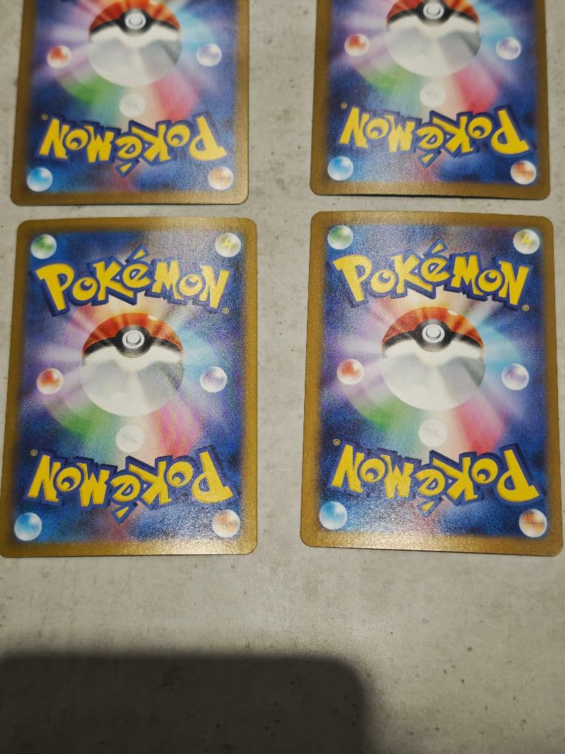 リーリエの決心 SR 4枚セット ポケモンカード ローダー付