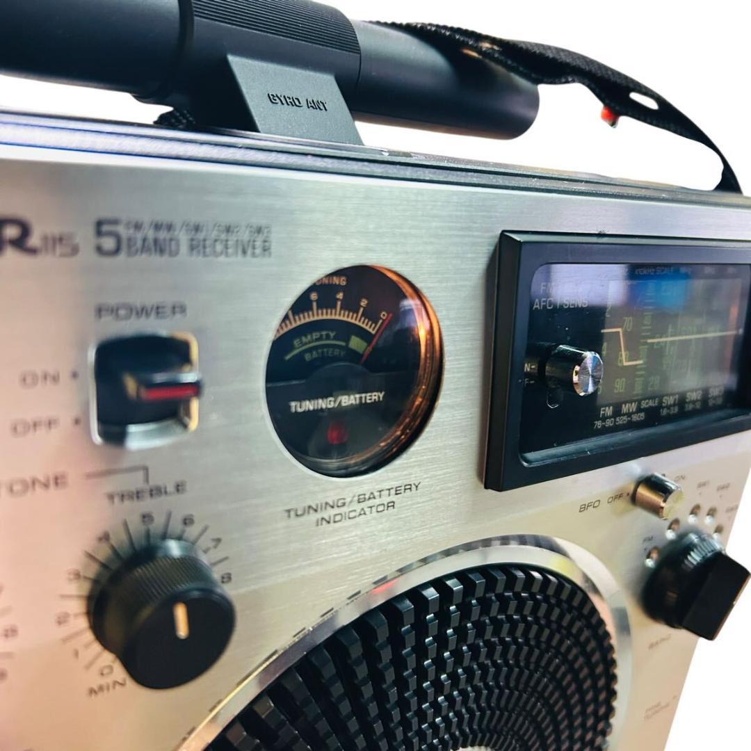 Panasonic パナソニック RF-1150 クーガー1150