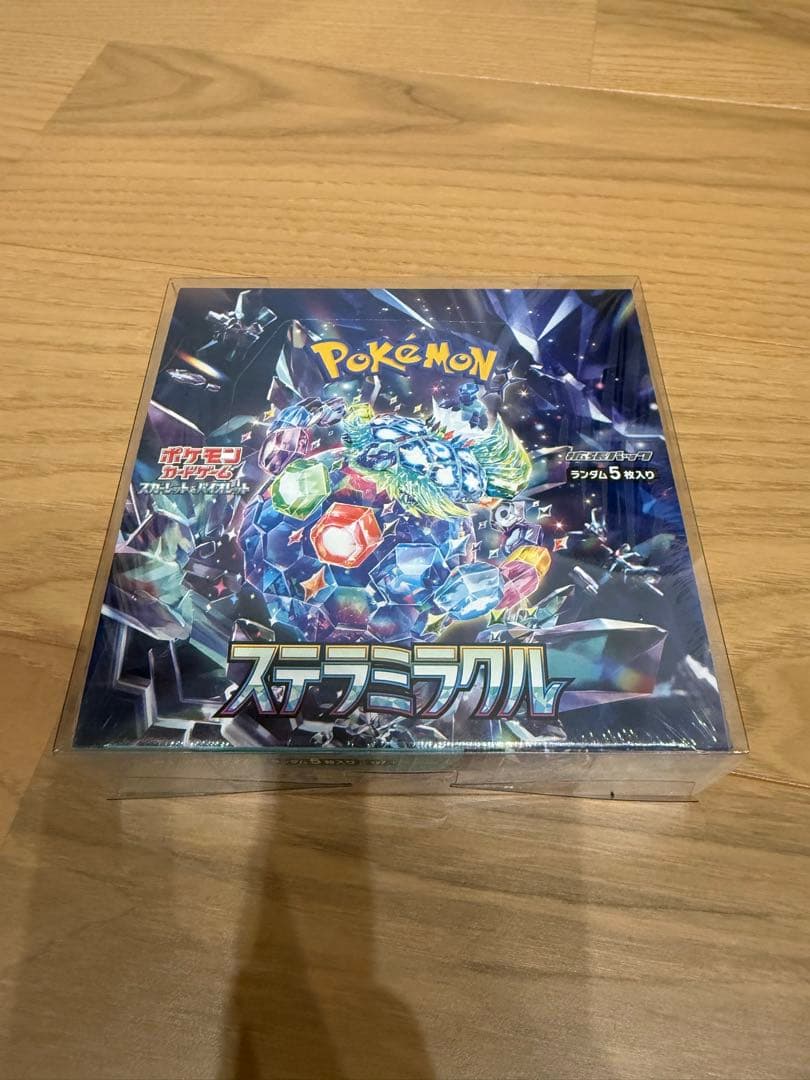 【シュリンク付き】ステラミラクル 未開封ボックス