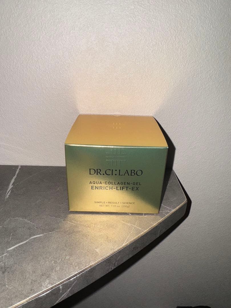 アクアコラーゲンゲル エンリッチリフトEX R 200g (LEX R)×2