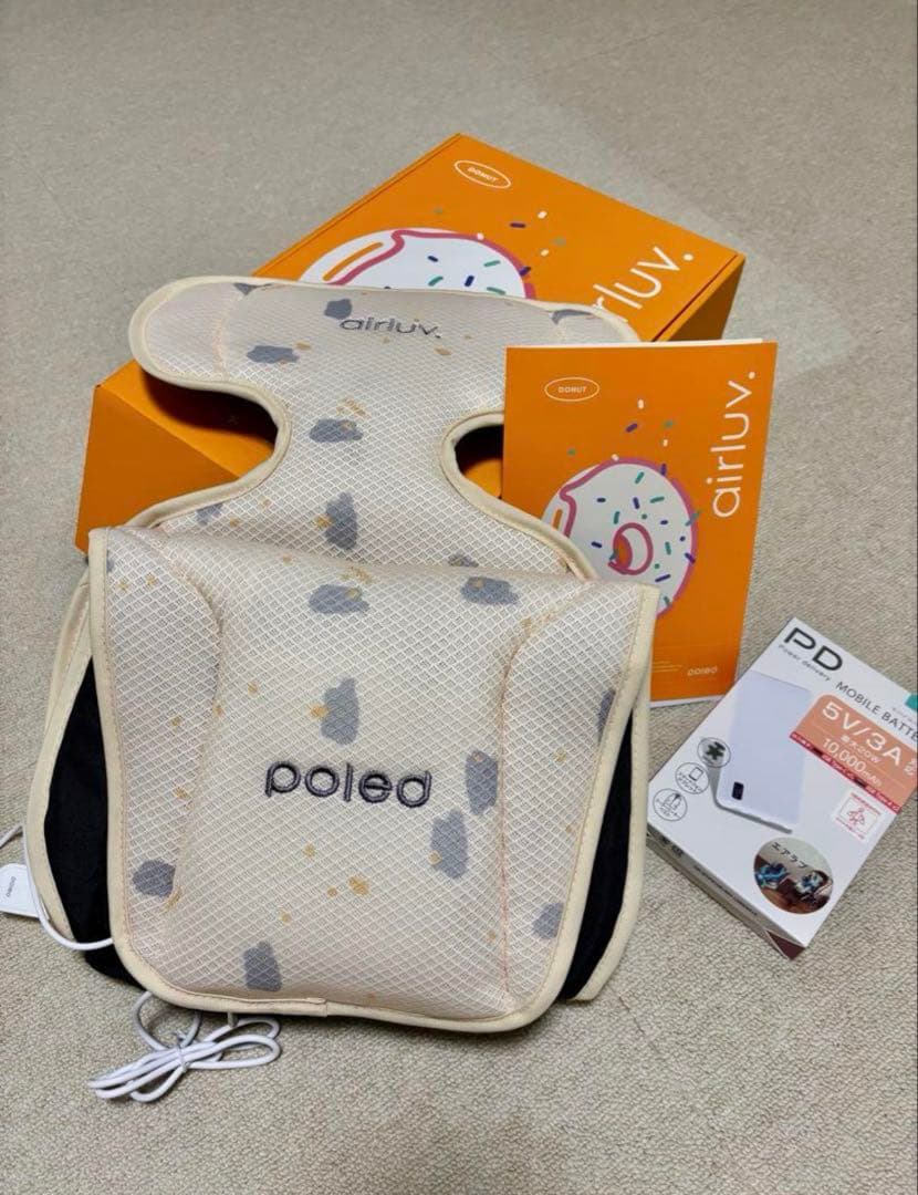 【新品未使用】エアラブ4 ドーナッツ　モバイルバッテリー付き　カスタード