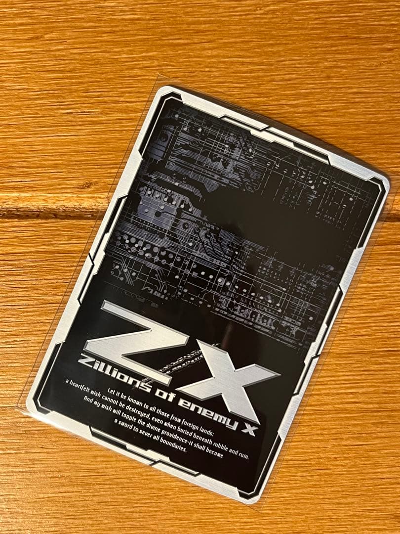 Z/X ゼクス　ルナ・プレーナ